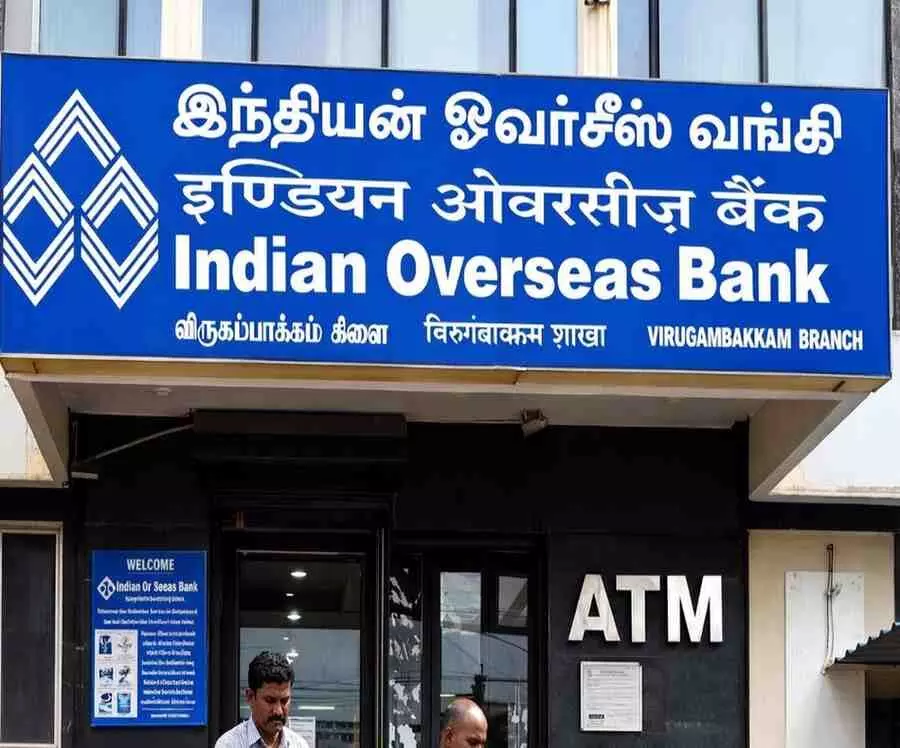 IOB पर इनकम टैक्स विभाग की बड़ी कार्रवाई- ₹502 करोड़ की डिमांड पर बैंक ने लिया बड़ा फैसला IOB पर इनकम टैक्स विभाग की बड़ी कार्रवाई- ₹502 करोड़ की डिमांड पर बैंक ने लिया बड़ा फैसला