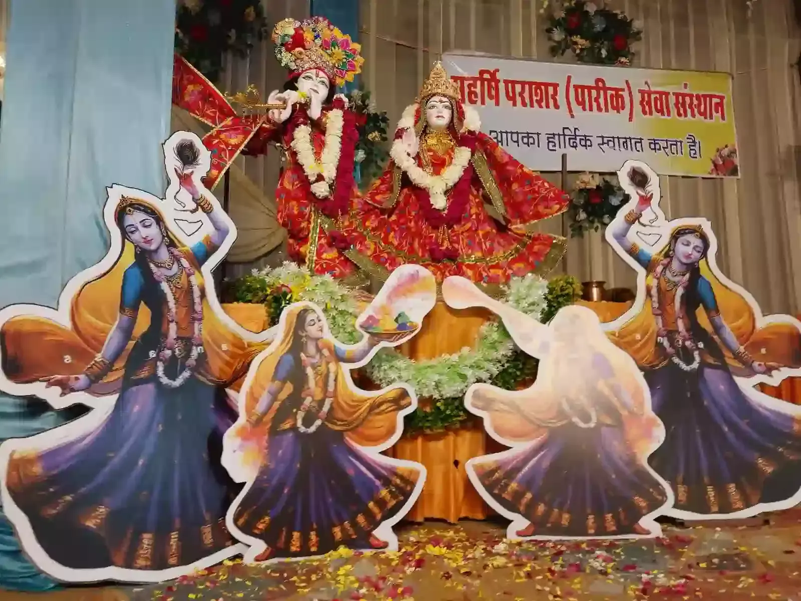 पारीक भवन कोटा में आयोजित होली मिलन समारोह के दौरान समाज के सदस्य और नवनिर्वाचित अध्यक्ष। पारीक भवन कोटा में आयोजित होली मिलन समारोह के दौरान समाज के सदस्य और नवनिर्वाचित अध्यक्ष।