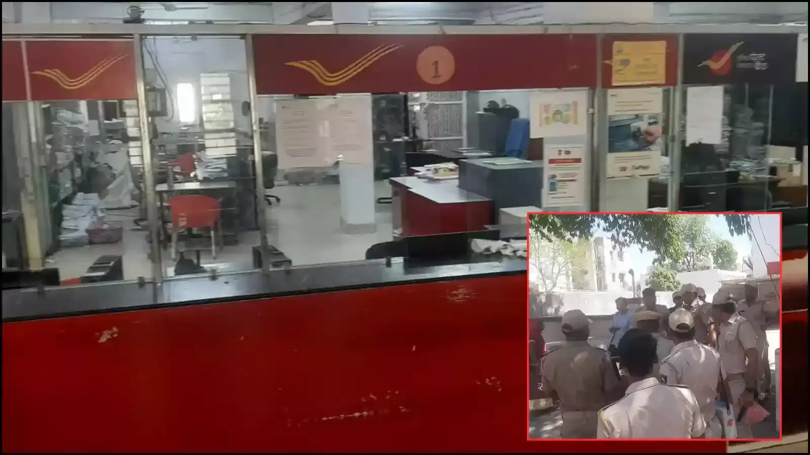 डूंगरपुर मुख्य डाकघर परिसर में सघन तलाशी अभियान चलाते पुलिसकर्मी और सुरक्षा घेरे में खड़े अधिकारी। डूंगरपुर मुख्य डाकघर परिसर में सघन तलाशी अभियान चलाते पुलिसकर्मी और सुरक्षा घेरे में खड़े अधिकारी।