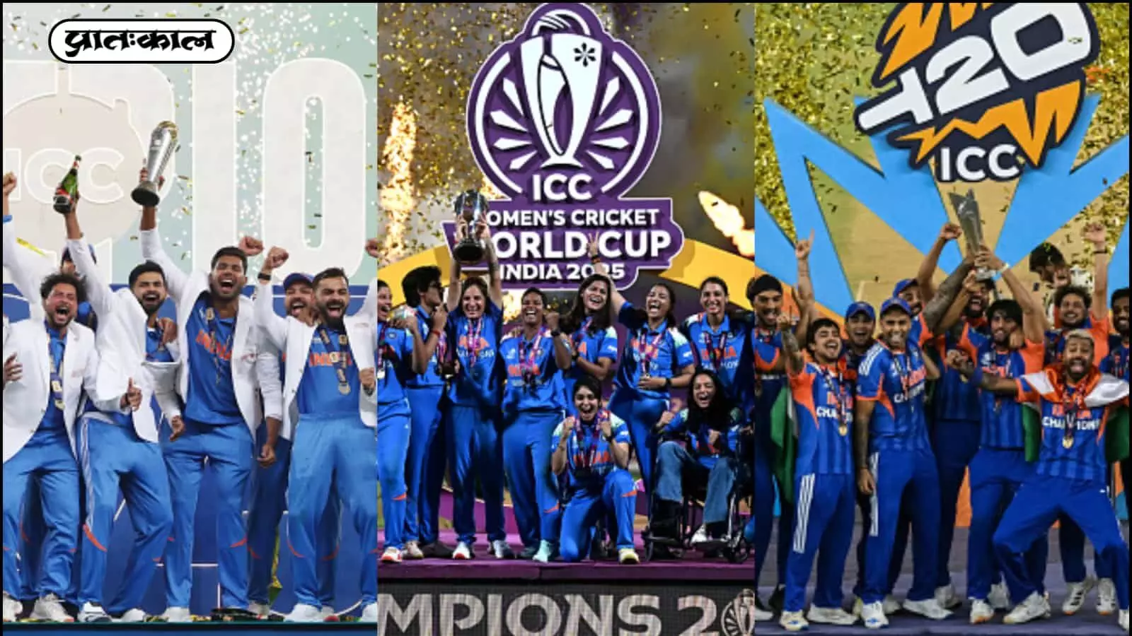 BCCI 15 मार्च को दिल्ली में नमन पुरस्कारों से 5 ICC ट्रॉफी विजेता टीमों को सम्मानित करेगा। टी20 वर्ल्ड कप विजेताओं को मिलेंगे रिकॉर्ड 131 करोड़ रुपये।
