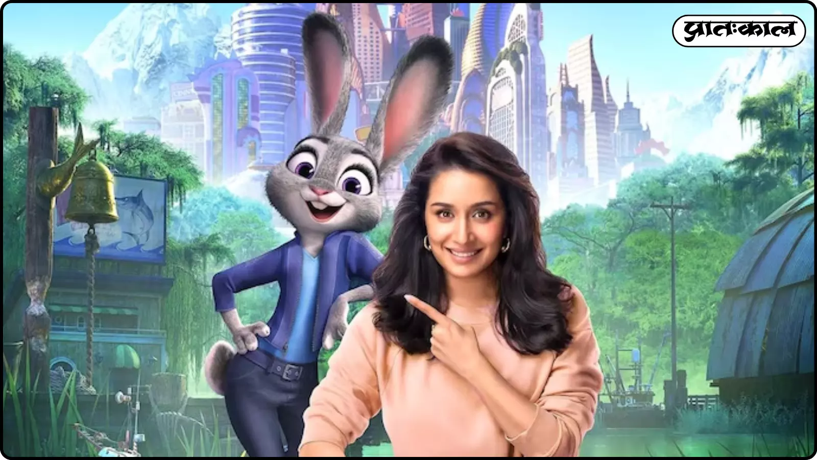 एनिमेटेड ब्लॉकबस्टर ज़ूटोपिया 2 अब जिओहॉटस्टार पर 13 मार्च से स्ट्रीम होगी। एनिमेटेड ब्लॉकबस्टर ज़ूटोपिया 2 अब जिओहॉटस्टार पर 13 मार्च से स्ट्रीम होगी।