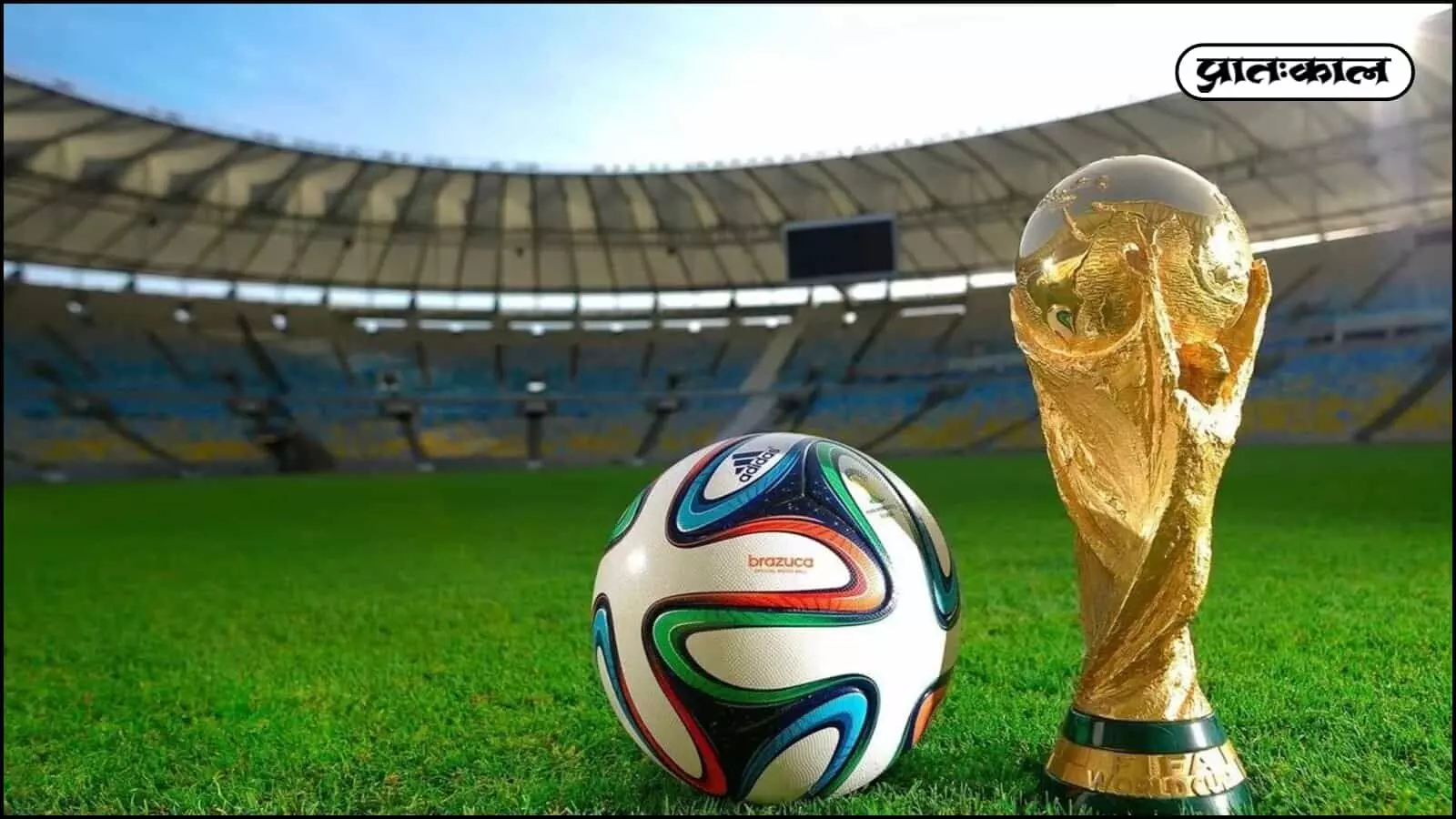 युद्ध के साये में फुटबॉल; क्या अमेरिका की धरती पर FIFA World Cup खेलेगा ईरान ? जाने विस्तार से युद्ध के साये में फुटबॉल; क्या अमेरिका की धरती पर FIFA World Cup खेलेगा ईरान ? जाने विस्तार से