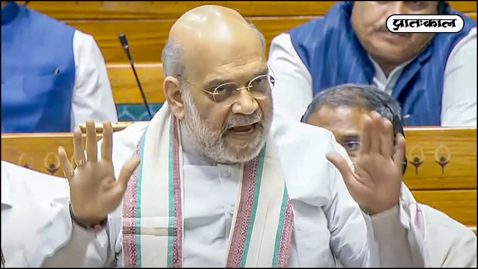 लोकसभा में स्पीकर ओम बिरला के खिलाफ विपक्ष का अविश्वास प्रस्ताव ध्वनिमत से खारिज। अमित शाह ने राहुल गांधी के रिकॉर्ड पर उठाए सवाल। पढ़ें सदन की पूरी रिपोर्ट। लोकसभा में स्पीकर ओम बिरला के खिलाफ विपक्ष का अविश्वास प्रस्ताव ध्वनिमत से खारिज। अमित शाह ने राहुल गांधी के रिकॉर्ड पर उठाए सवाल। पढ़ें सदन की पूरी रिपोर्ट।