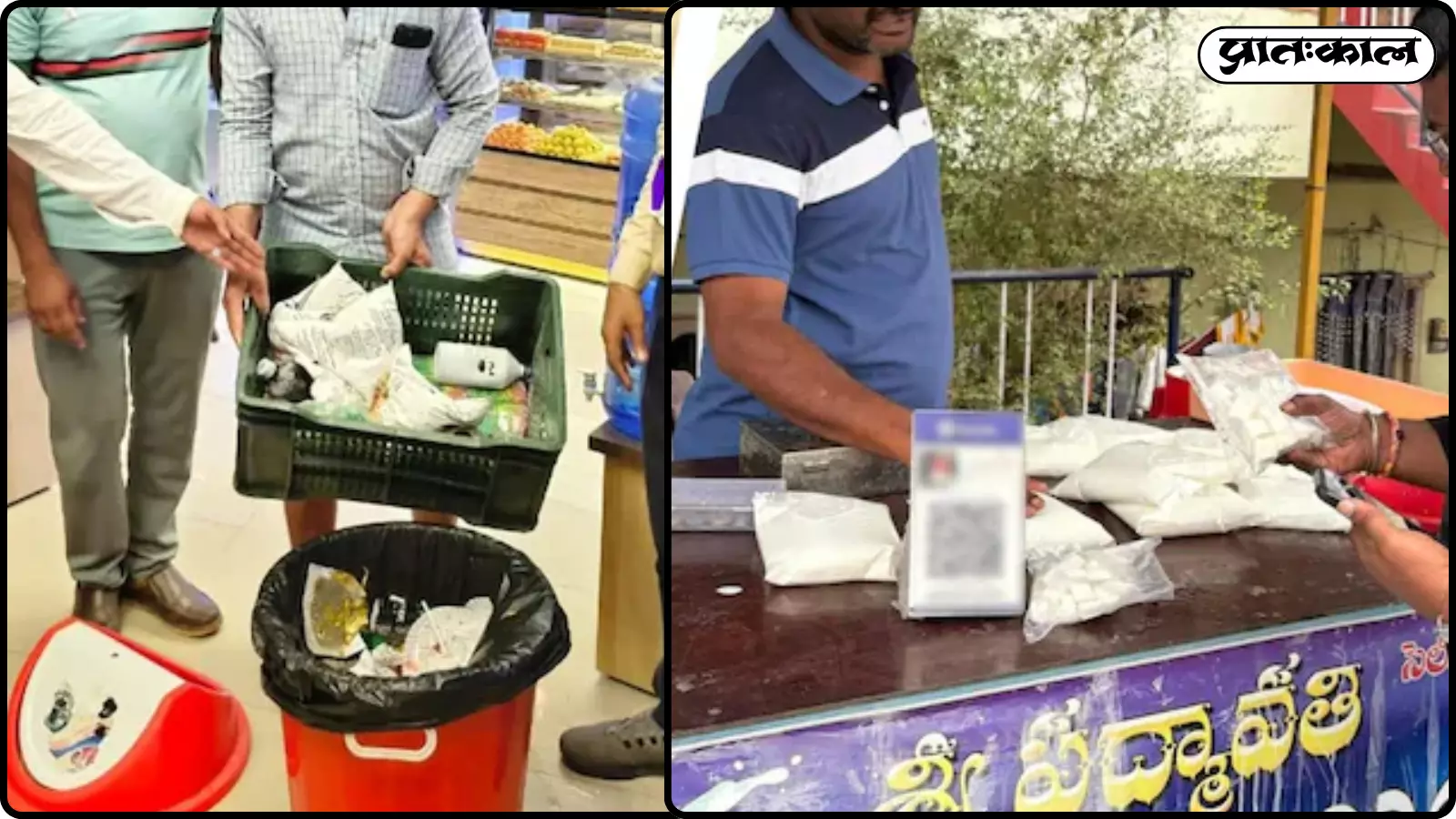आंध्र प्रदेश के पूर्वी गोदावरी जिले में जहरीले दूध की सप्लाई से 13 लोगों की मौत और कई गंभीर रूप से बीमार हो गए।