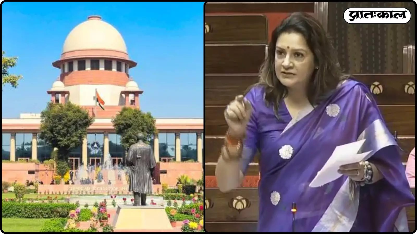 सुप्रीम कोर्ट द्वारा कक्षा 8 की एनसीईआरटी पुस्तक पर प्रतिबंध और तीन शिक्षाविदों पर लगाए गए आजीवन प्रतिबंध को लेकर देश में बहस तेज हो गई है। सुप्रीम कोर्ट द्वारा कक्षा 8 की एनसीईआरटी पुस्तक पर प्रतिबंध और तीन शिक्षाविदों पर लगाए गए आजीवन प्रतिबंध को लेकर देश में बहस तेज हो गई है।