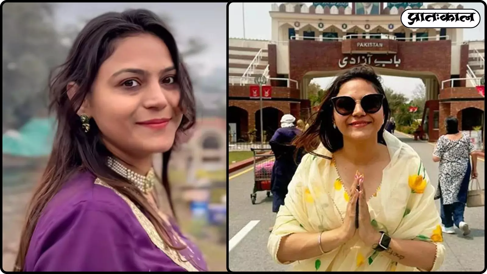 पंजाब-हरियाणा हाईकोर्ट ने पाकिस्तान के लिए जासूसी के आरोपों में गिरफ्तार ट्रैवल व्लॉगर ज्योति रानी मल्होत्रा की जमानत याचिका खारिज कर दी है। पंजाब-हरियाणा हाईकोर्ट ने पाकिस्तान के लिए जासूसी के आरोपों में गिरफ्तार ट्रैवल व्लॉगर ज्योति रानी मल्होत्रा की जमानत याचिका खारिज कर दी है।