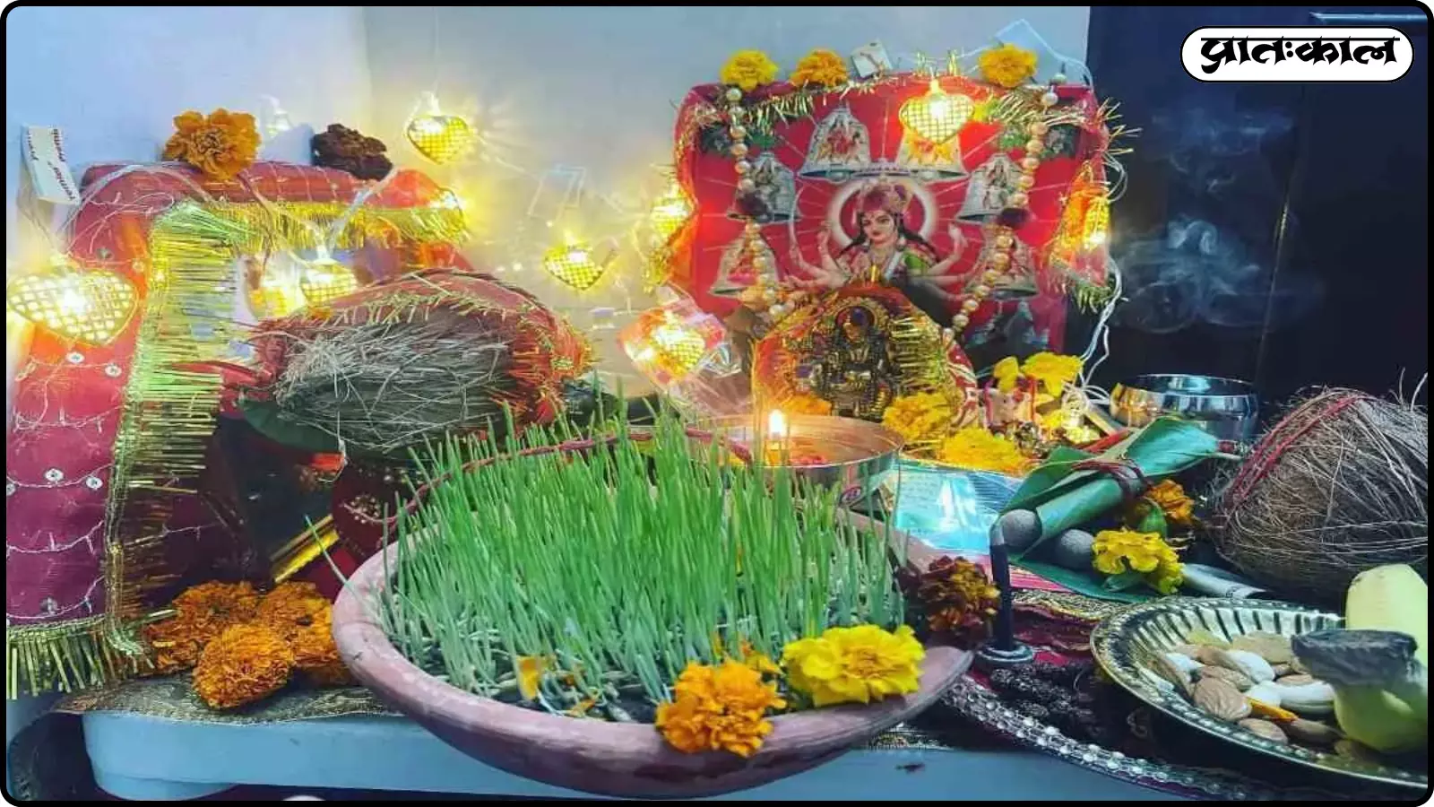 चैत्र नवरात्रि 2026 का शुभारंभ 19 मार्च से होगा और 27 मार्च को रामनवमी के साथ इसका समापन होगा। चैत्र नवरात्रि 2026 का शुभारंभ 19 मार्च से होगा और 27 मार्च को रामनवमी के साथ इसका समापन होगा।