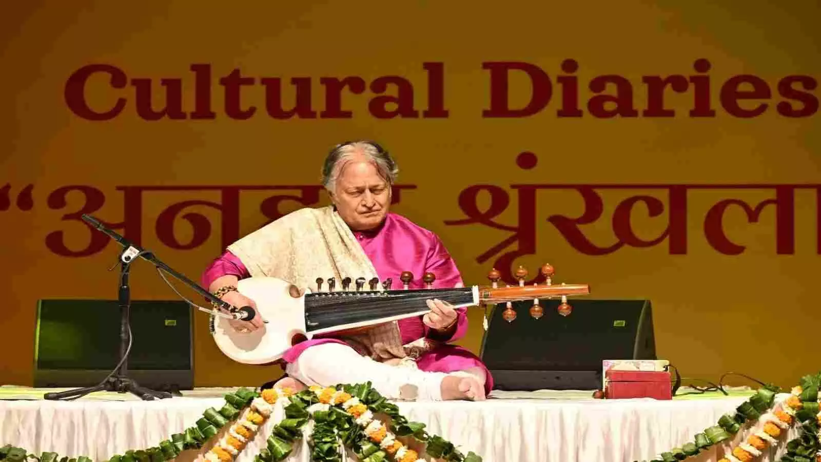 उस्ताद अमजद अली खान की सरोद प्रस्तुति से जयपुर में अनहद संगीत संध्या उस्ताद अमजद अली खान की सरोद प्रस्तुति से जयपुर में अनहद संगीत संध्या