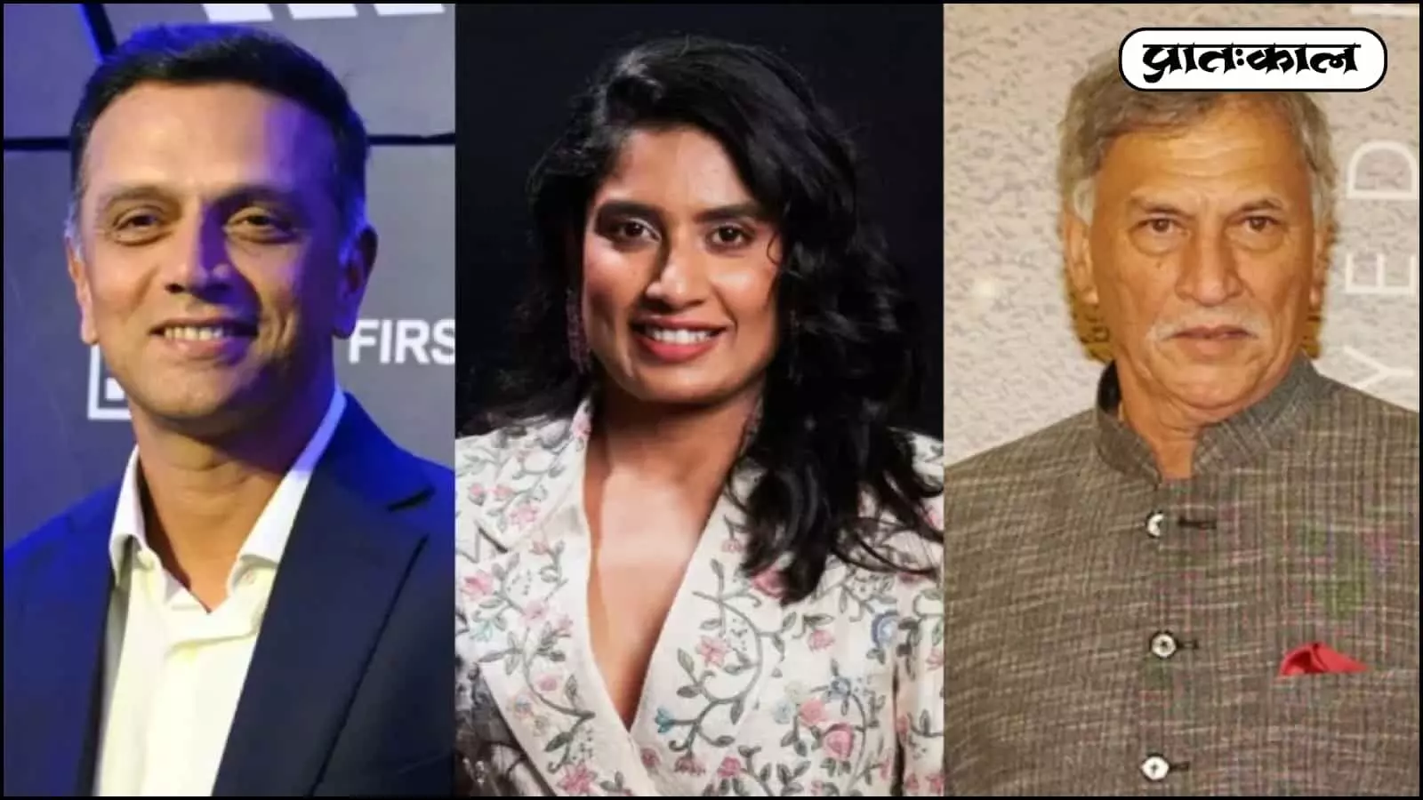 राहुल द्रविड़, रोजर बिन्नी और मिताली राज को लाइफटाइम अचीवमेंट सम्मान। शुभमन गिल और स्मृति मंधाना बने साल के सर्वश्रेष्ठ क्रिकेटर।