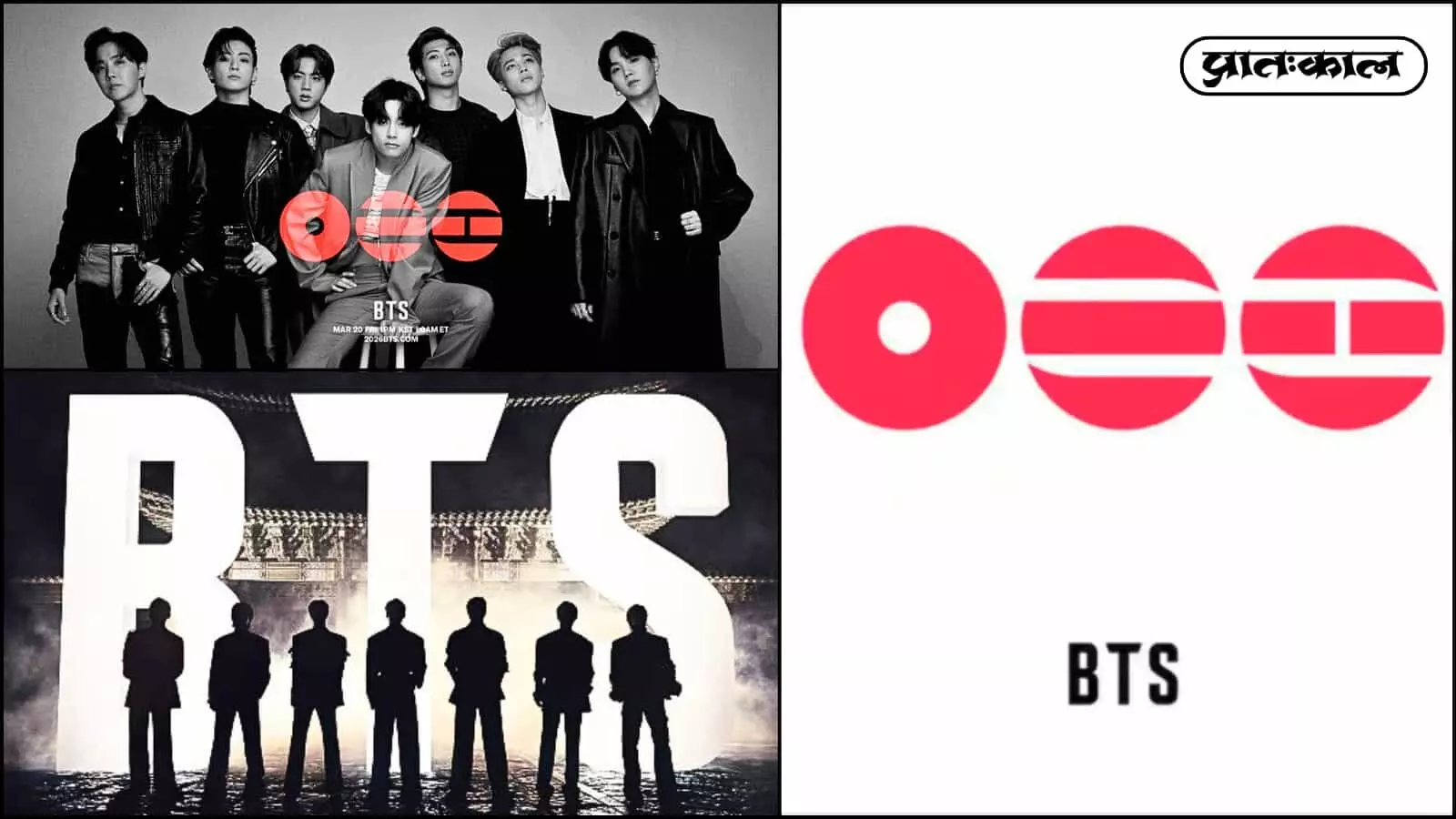 BTS का धमाकेदार कमबैक! 21 मार्च को नेटफ्लिक्स पर लाइव होगा BTS THE COMEBACK LIVE | ARIRANG। नए एल्बम और चार साल बाद पहले ग्रुप शो के साथ मचेगी धूम। BTS का धमाकेदार कमबैक! 21 मार्च को नेटफ्लिक्स पर लाइव होगा BTS THE COMEBACK LIVE | ARIRANG। नए एल्बम और चार साल बाद पहले ग्रुप शो के साथ मचेगी धूम।