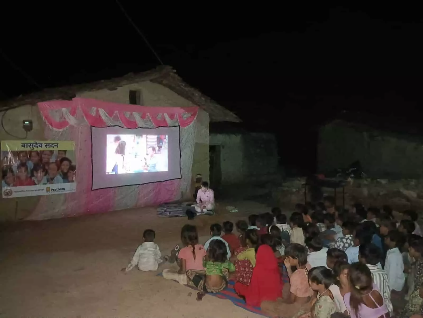 लसाड़िया के ढोकला तालाब गांव में शिक्षा जागरूकता रात्रि कार्यक्रम आयोजित