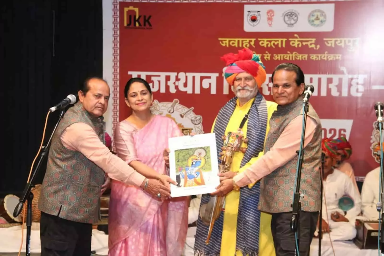 पद्मश्री गफरुद्दीन खान मेवाती ने पंडून का कड़ा गायन प्रस्तुत पद्मश्री गफरुद्दीन खान मेवाती ने पंडून का कड़ा गायन प्रस्तुत