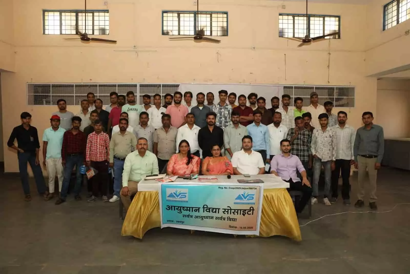 आयुष्मान विद्या सोसायटी ने श्रमिकों के लिए स्वास्थ्य कार्यशाला आयोजित की आयुष्मान विद्या सोसायटी ने श्रमिकों के लिए स्वास्थ्य कार्यशाला आयोजित की