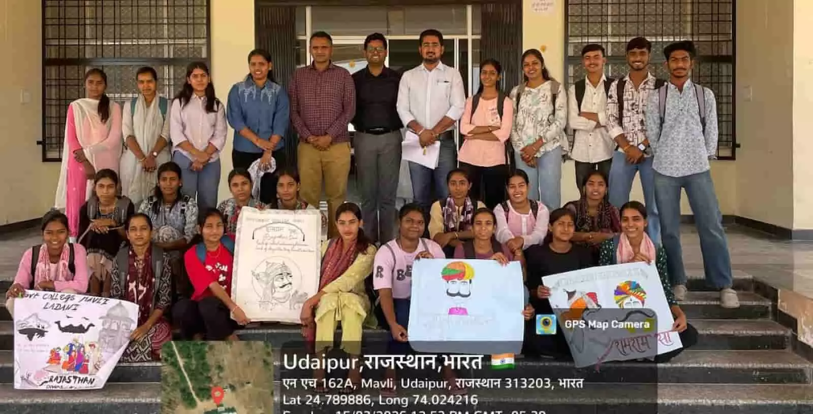 राजकीय महाविद्यालय मावली में विकसित राजस्थान रन और प्रतियोगिताएं राजकीय महाविद्यालय मावली में विकसित राजस्थान रन और प्रतियोगिताएं