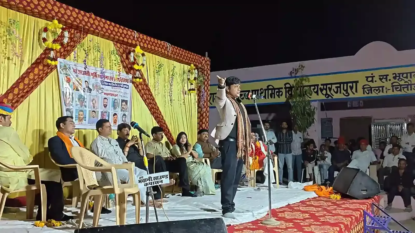 सूरजपुरा में माँ शारदे की प्रतिमा प्राण-प्रतिष्ठा और कवि सम्मेलन