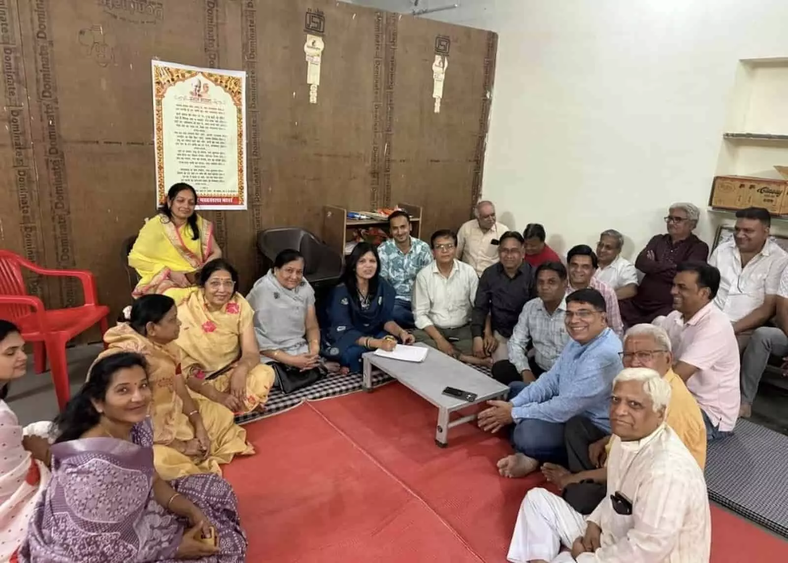 सकल जैन समाज की नवकार कलश रथ यात्रा बारां में