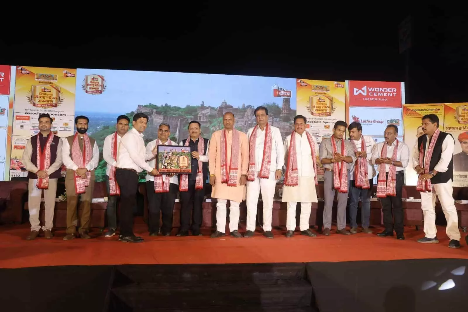 वंडर सीमेंट लि. को मेवाड़ गौरव सम्मान 2026 से सम्मानित