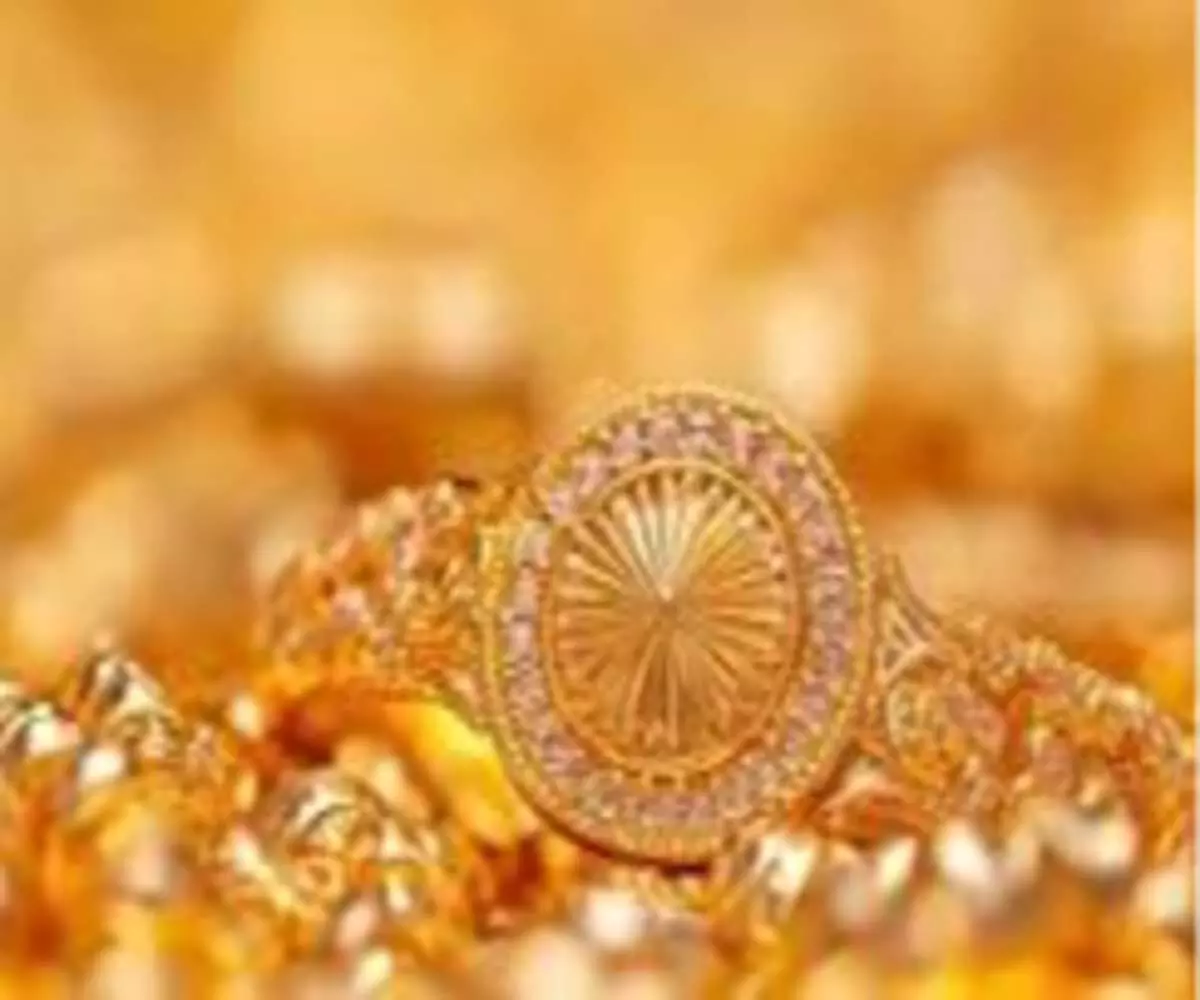 Gold Rate Today- सोना खरीदने वालों के लिए बड़ी खबर- आज 10 ग्राम सोने की कीमत में आया उतार-चढ़ाव Gold Rate Today- सोना खरीदने वालों के लिए बड़ी खबर- आज 10 ग्राम सोने की कीमत में आया उतार-चढ़ाव