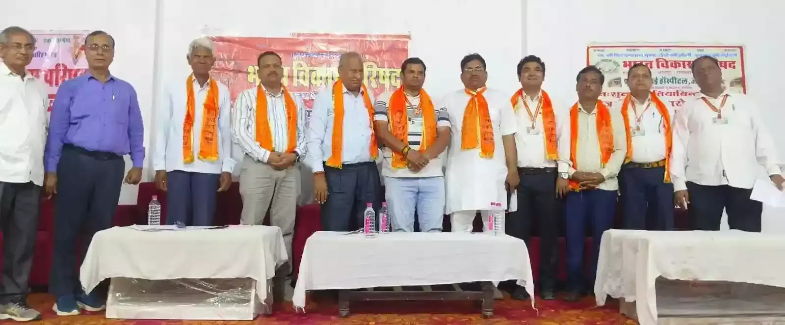 भुसावर के जिंदल भवन में भारत विकास परिषद के नवनिर्वाचित पदाधिकारियों का शपथ ग्रहण समारोह आयोजित किया गया। भुसावर के जिंदल भवन में भारत विकास परिषद के नवनिर्वाचित पदाधिकारियों का शपथ ग्रहण समारोह आयोजित किया गया।