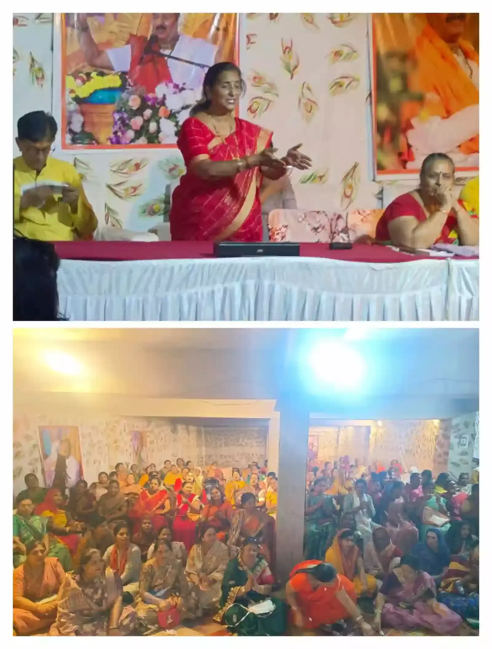 भीलवाड़ा के कार्यालय में शिव महापुराण कथा की तैयारी बैठक में बैठीं महिला मंडल की सदस्य। भीलवाड़ा के कार्यालय में शिव महापुराण कथा की तैयारी बैठक में बैठीं महिला मंडल की सदस्य।