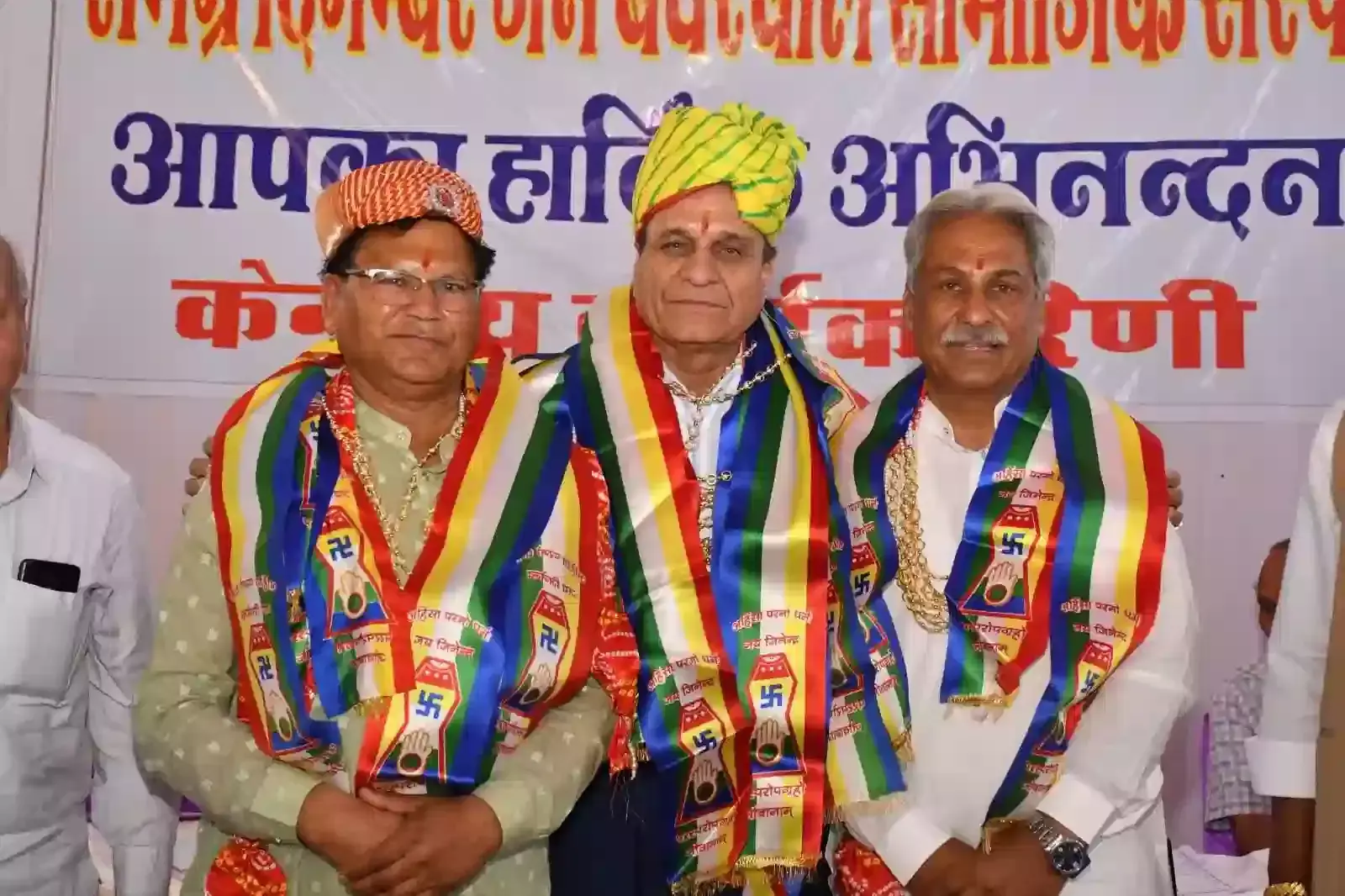 पंडित आशाधर मांगलिक भवन कोटा में नवनिर्वाचित बघेरवाल समाज कार्यकारिणी का स्वागत समारोह। पंडित आशाधर मांगलिक भवन कोटा में नवनिर्वाचित बघेरवाल समाज कार्यकारिणी का स्वागत समारोह।