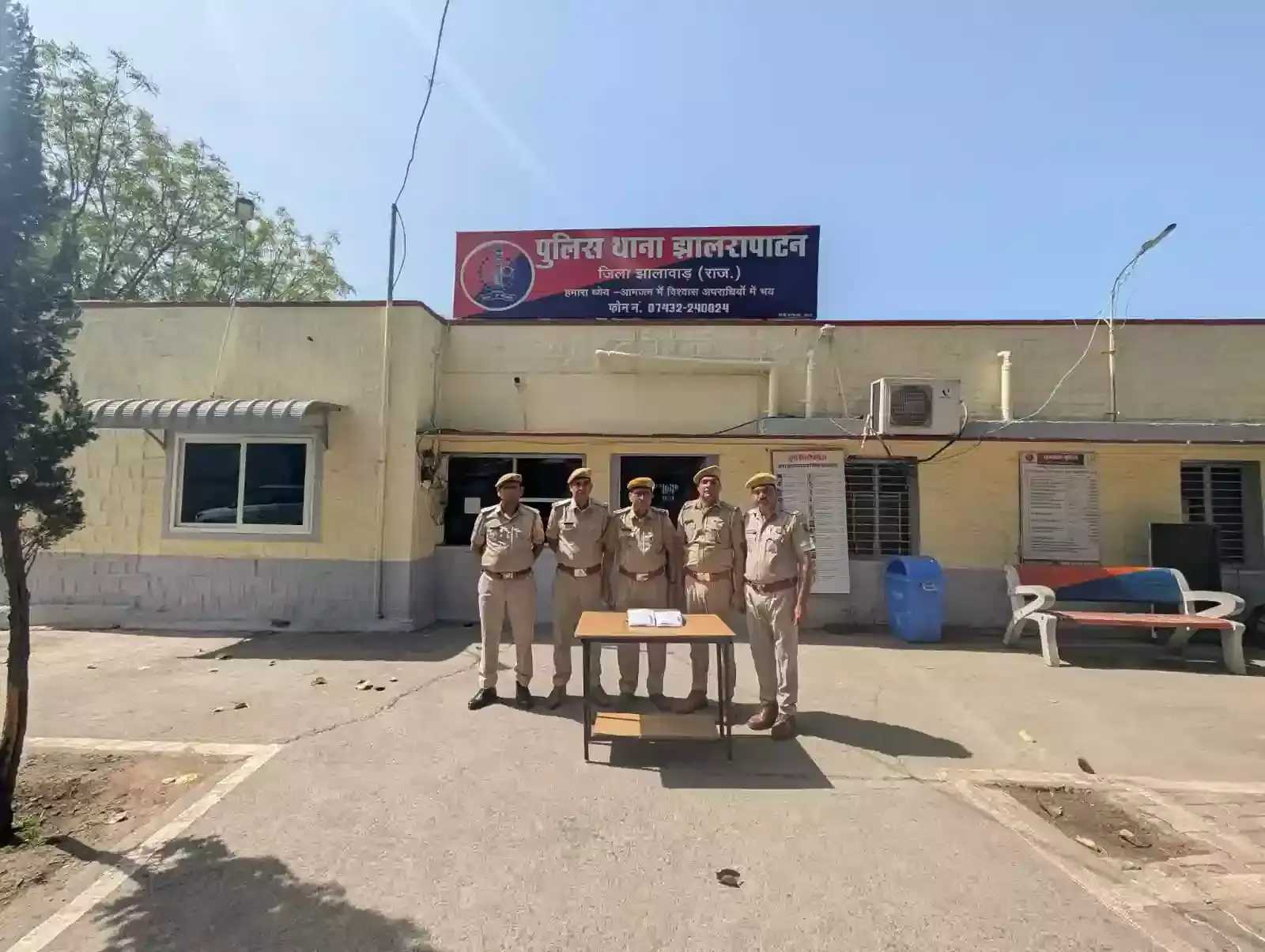 झालरापाटन पुलिस और जिला स्पेशल टीम द्वारा पकड़ी गई 233 ग्राम स्मैक और गिरफ्तार किए गए दो अभियुक्त। झालरापाटन पुलिस और जिला स्पेशल टीम द्वारा पकड़ी गई 233 ग्राम स्मैक और गिरफ्तार किए गए दो अभियुक्त।