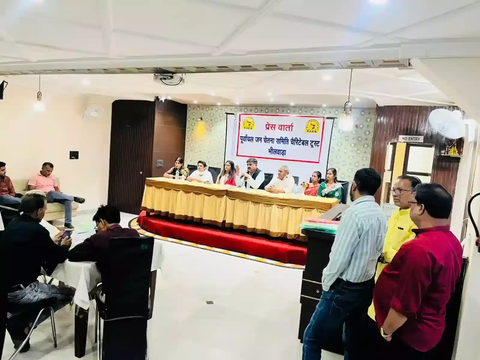 भीलवाड़ा के टांक भवन में बिहार दिवस पर आयोजित होने वाले निःशुल्क चिकित्सा शिविर का सूचनात्मक पोस्टर। भीलवाड़ा के टांक भवन में बिहार दिवस पर आयोजित होने वाले निःशुल्क चिकित्सा शिविर का सूचनात्मक पोस्टर।