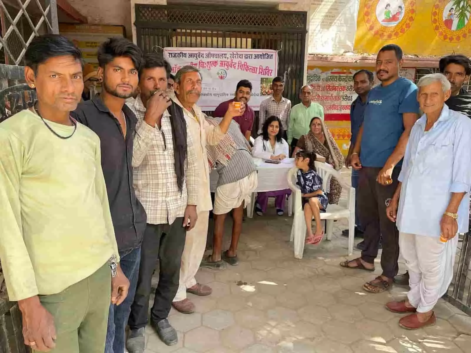 खेरोदा सीएचसी के पुराने भवन में आयुर्वेद शिविर संपन्न, ग्रामीणों ने औषधालय संचालन की उठाई मांग खेरोदा सीएचसी के पुराने भवन में आयुर्वेद शिविर संपन्न, ग्रामीणों ने औषधालय संचालन की उठाई मांग