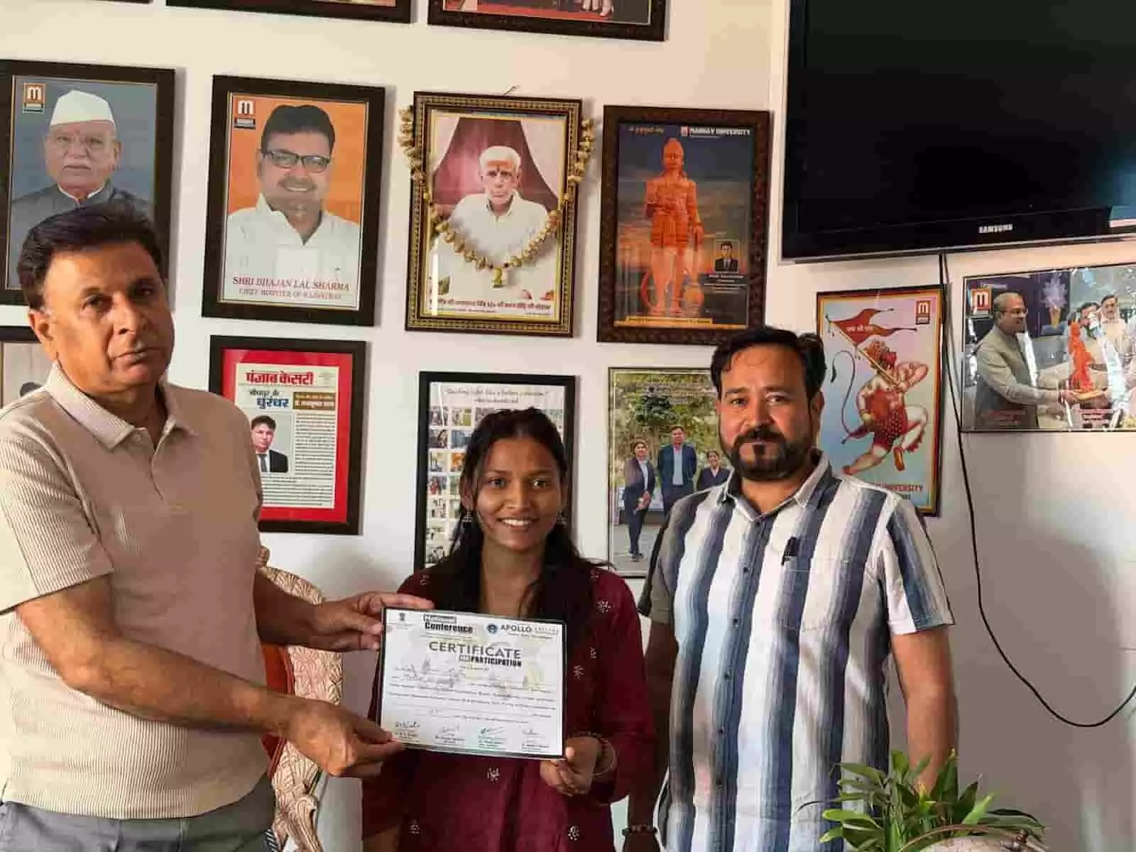 madhav-lecturer-award-durg madhav-lecturer-award-durg