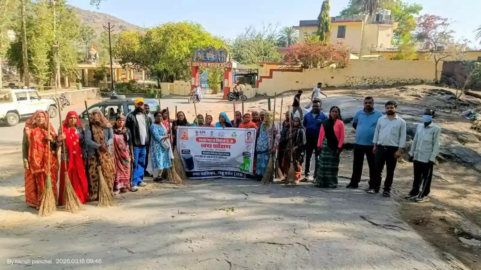 राजस्थान दिवस: माउंट आबू में स्वच्छता पखवाड़ा शुरू, नक्की झील और संत सरोवर की हुई सफाई राजस्थान दिवस: माउंट आबू में स्वच्छता पखवाड़ा शुरू, नक्की झील और संत सरोवर की हुई सफाई