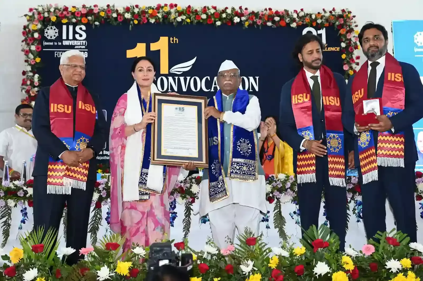 जयपुर में आईआईएस यूनिवर्सिटी के दीक्षांत समारोह में राज्यपाल हरिभाऊ बागडे और उप मुख्यमंत्री दीया कुमारी। जयपुर में आईआईएस यूनिवर्सिटी के दीक्षांत समारोह में राज्यपाल हरिभाऊ बागडे और उप मुख्यमंत्री दीया कुमारी।