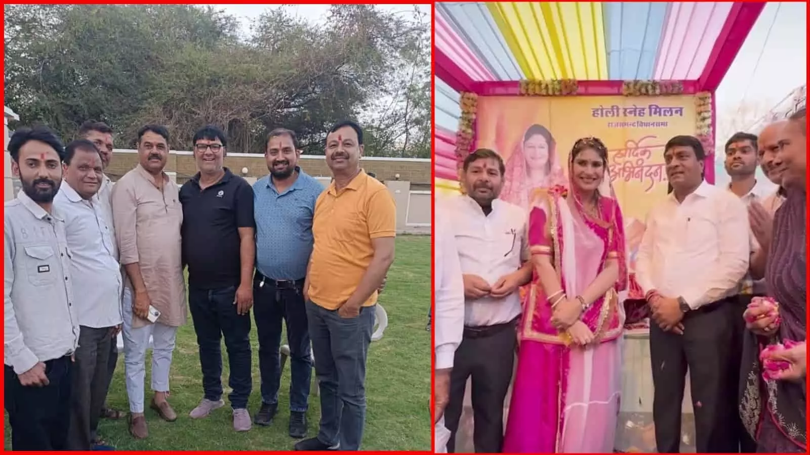 राजसमंद में आयोजित होली स्नेह मिलन कार्यक्रम के दौरान मंच पर बैठे हुए नेता और उपस्थित जनसमूह। राजसमंद में आयोजित होली स्नेह मिलन कार्यक्रम के दौरान मंच पर बैठे हुए नेता और उपस्थित जनसमूह।