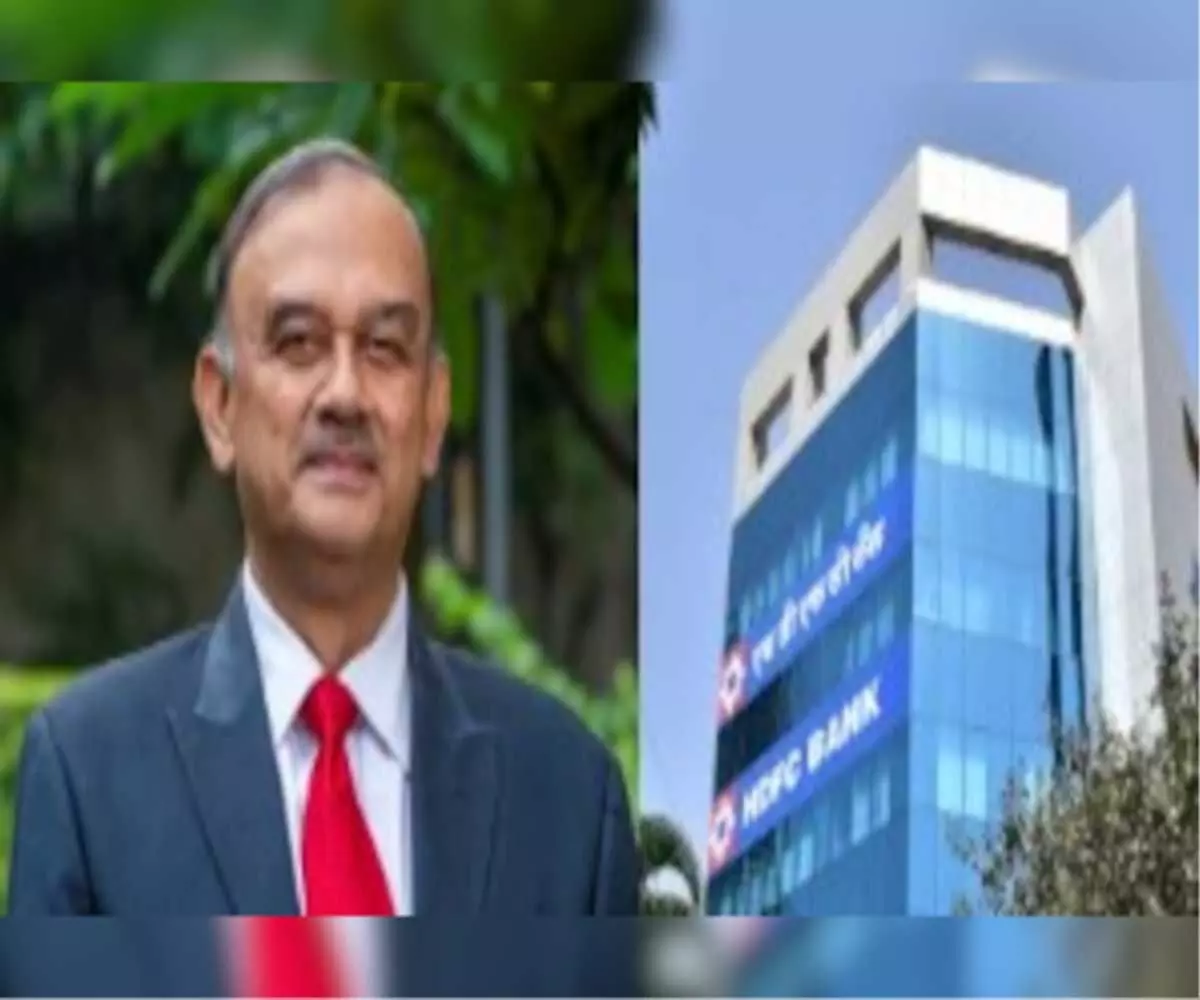 HDFC Bank Crisis- नैतिकता का हवाला देकर चेयरमैन ने दिया इस्तीफा- शेयर 4.45% लुढ़का HDFC Bank Crisis- नैतिकता का हवाला देकर चेयरमैन ने दिया इस्तीफा- शेयर 4.45% लुढ़का
