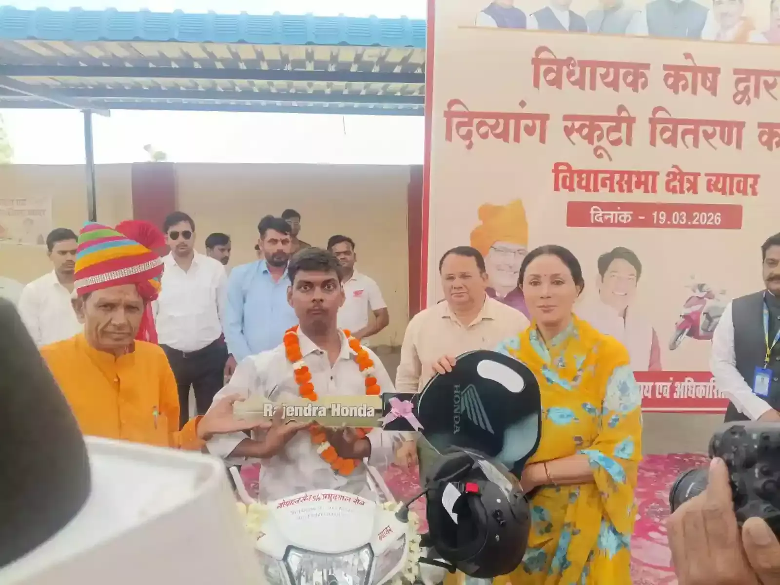 ब्यावर में विकास कार्यों की समीक्षा बैठक की अध्यक्षता करतीं उपमुख्यमंत्री दिया कुमारी और उपस्थित प्रशासनिक अधिकारी।