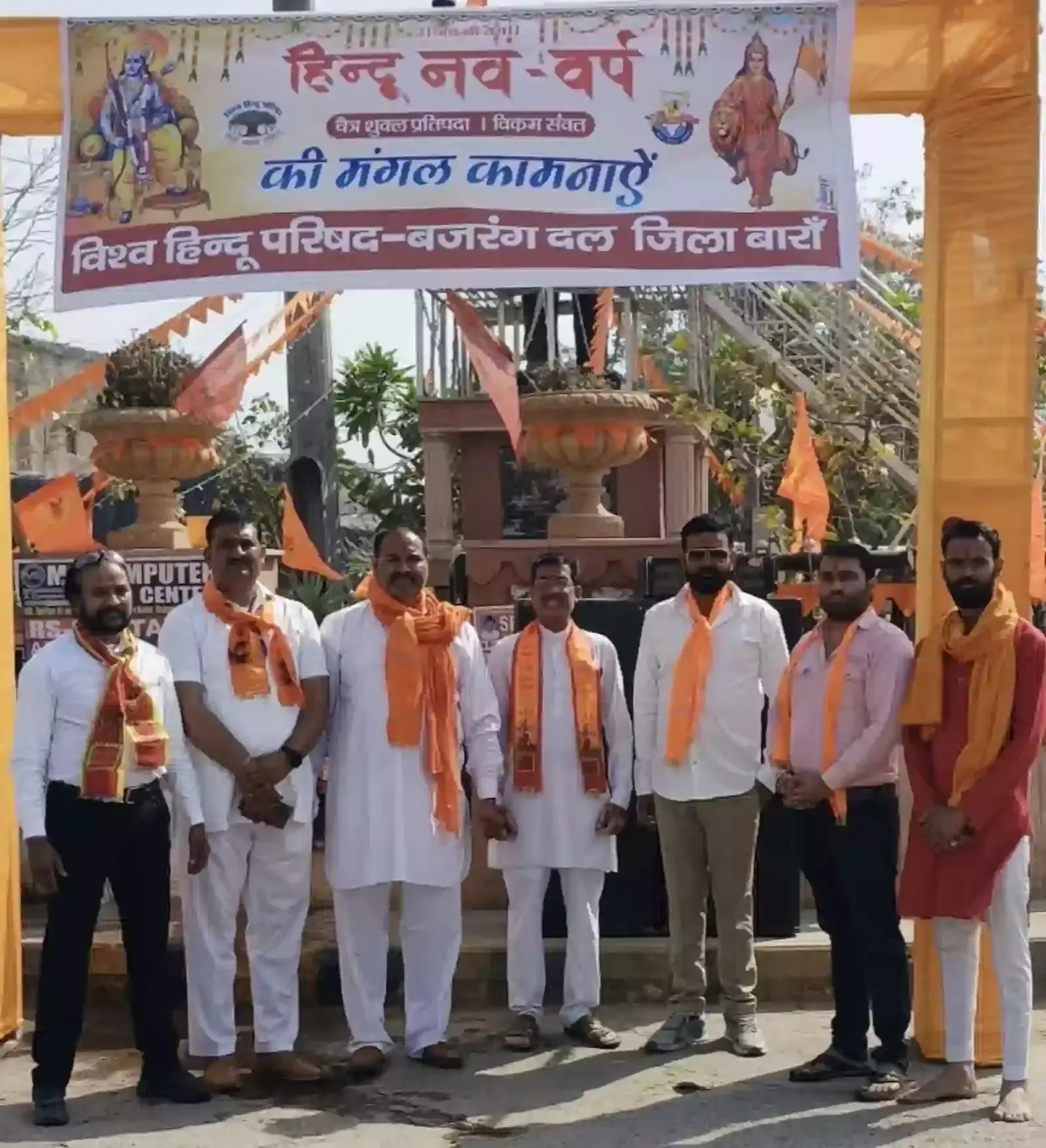 बारां के अंबेडकर सर्किल पर विहिप पदाधिकारियों द्वारा हिंदू नववर्ष के उपलक्ष में तिलक वंदन का आयोजन।