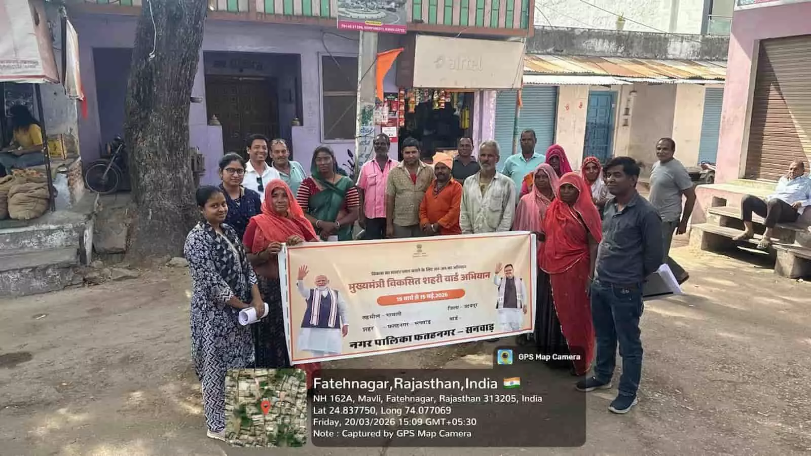 फतेहनगर सनवाड़ नगर पालिका कार्यालय में मुख्यमंत्री विकसित शहरी वार्ड अभियान के तहत विकास सुझाव देते स्थानीय नागरिक।