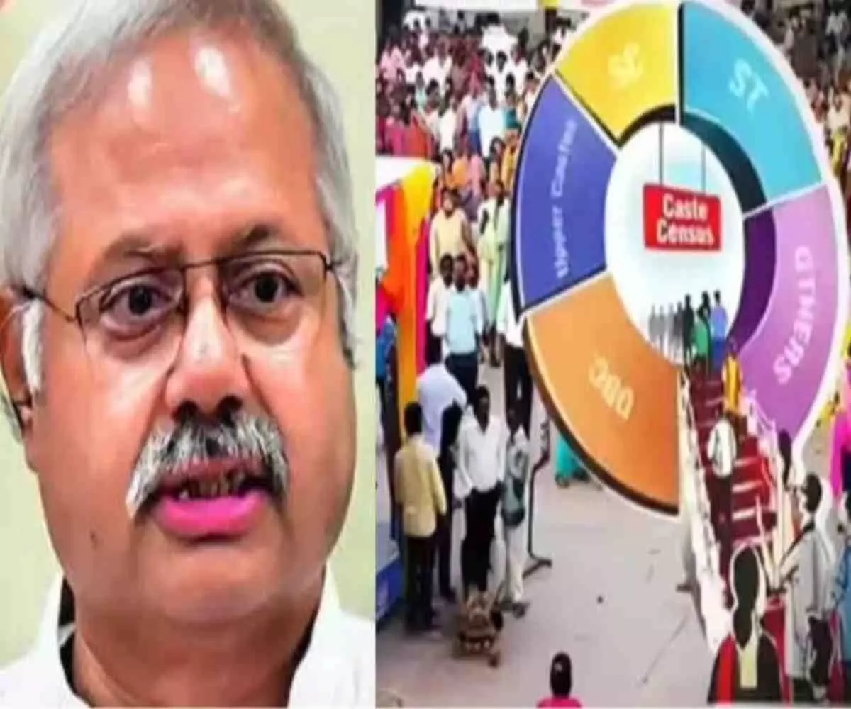आरएसएस का मास्टर स्ट्रोक- जाति जनगणना के समर्थन के साथ दी बड़ी चेतावनी- कल्याण के लिए ज़रूरी सियासत के लिए नहीं आरएसएस का मास्टर स्ट्रोक- जाति जनगणना के समर्थन के साथ दी बड़ी चेतावनी- कल्याण के लिए ज़रूरी सियासत के लिए नहीं