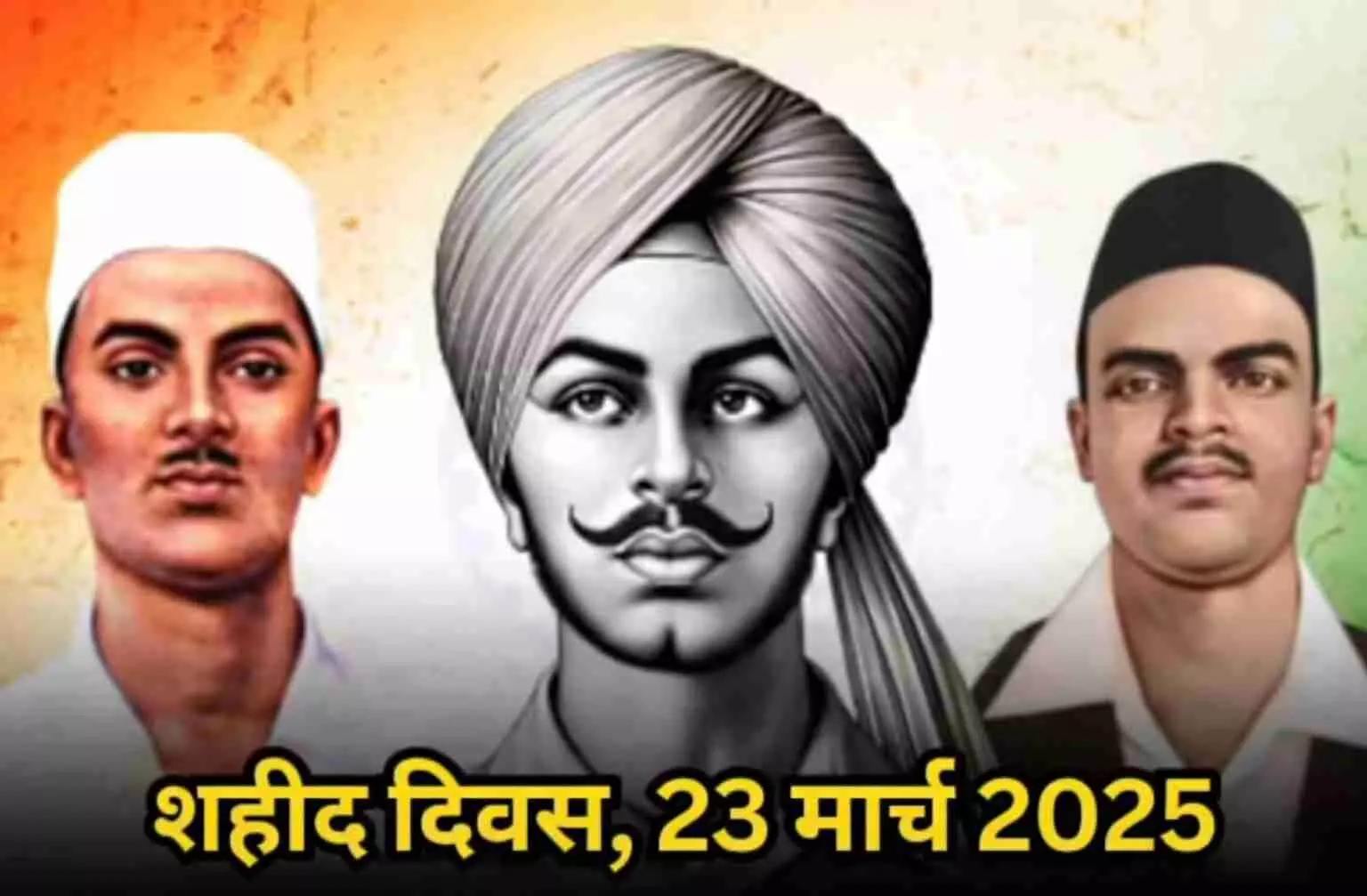 वो तीन फंदे- एक मुस्कान और अमर हिंदुस्तान- 23 मार्च की वो रात जब वक्त भी ठहर गया था