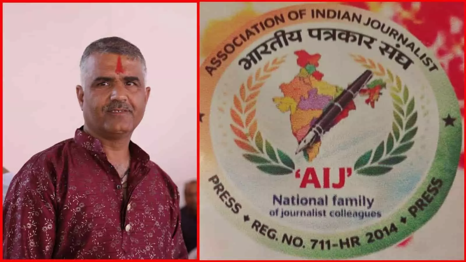 भारतीय पत्रकार संघ की राजसमंद जिला कार्यकारिणी के नवनियुक्त पदाधिकारी खमनोर में बैठक के दौरान जानकारी देते हुए। भारतीय पत्रकार संघ की राजसमंद जिला कार्यकारिणी के नवनियुक्त पदाधिकारी खमनोर में बैठक के दौरान जानकारी देते हुए।