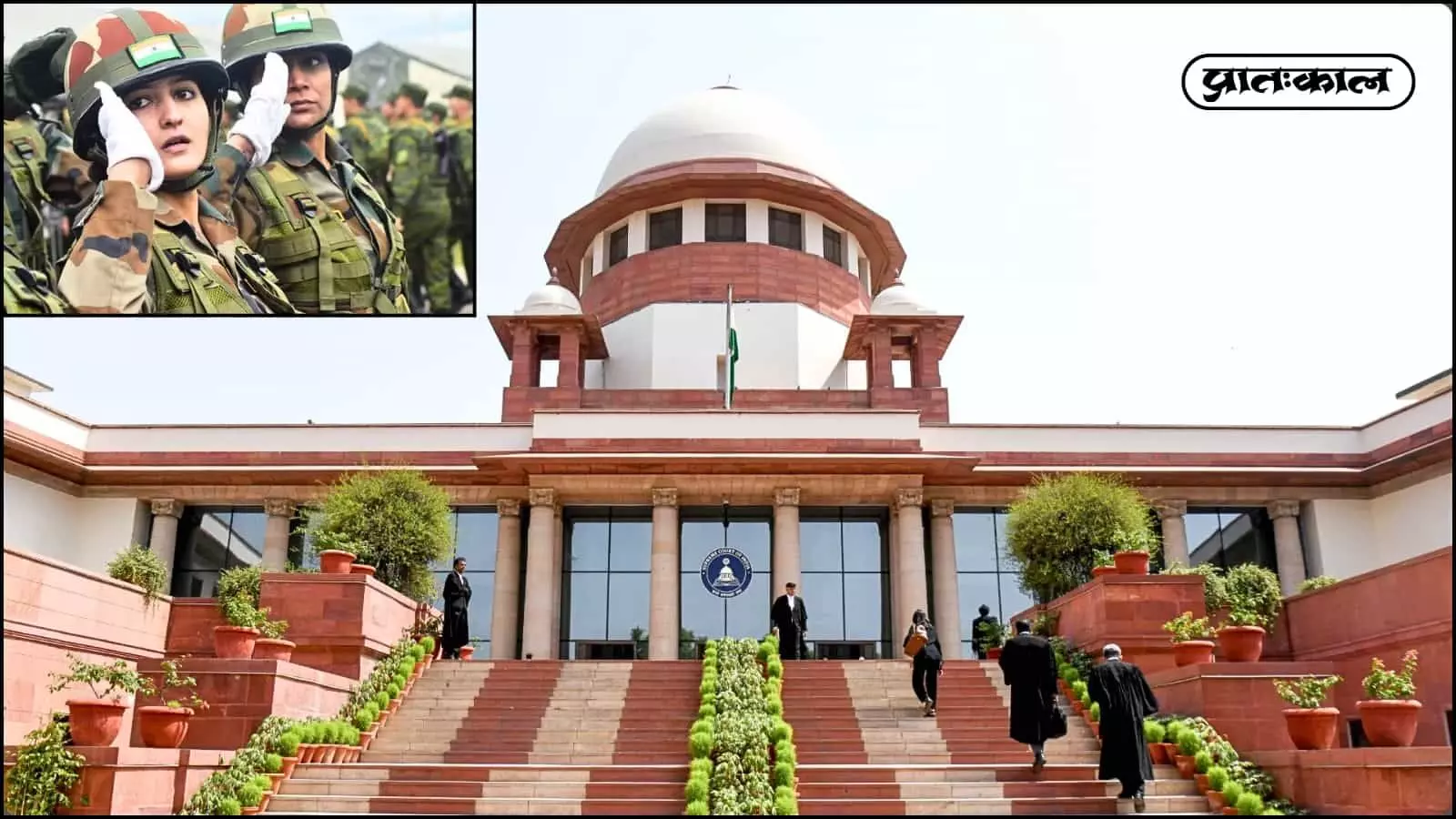 SC का ऐतिहासिक फैसला: स्थाई कमीशन से वंचित महिला सैन्य अधिकारियों को मिलेगी पेंशन। कोर्ट ने भेदभाव को किया खत्म और चयन प्रक्रिया में पारदर्शिता के दिए आदेश। SC का ऐतिहासिक फैसला: स्थाई कमीशन से वंचित महिला सैन्य अधिकारियों को मिलेगी पेंशन। कोर्ट ने भेदभाव को किया खत्म और चयन प्रक्रिया में पारदर्शिता के दिए आदेश।