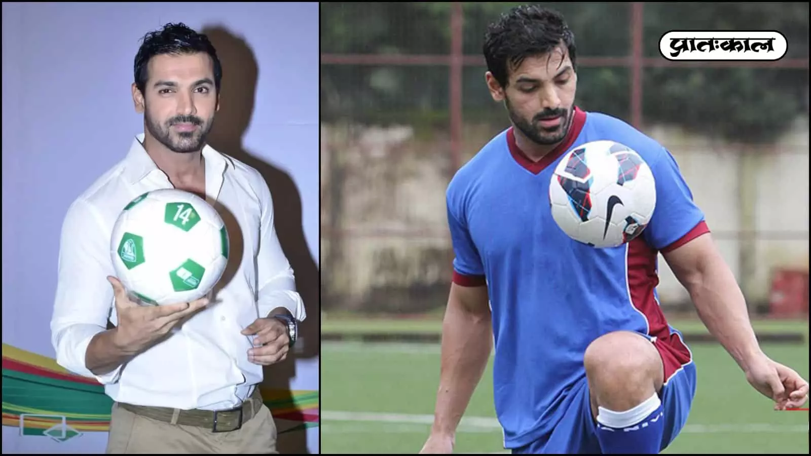 U-23 ट्राई नेशन चैंपियनशिप 2026 के लिए जॉन अब्राहम ने टीम इंडिया को दी शुभकामनाएं। CM Pema Khandu ने वीडियो साझा कर जताया आभार। पूरी खबर यहाँ पढ़ें। U-23 ट्राई नेशन चैंपियनशिप 2026 के लिए जॉन अब्राहम ने टीम इंडिया को दी शुभकामनाएं। CM Pema Khandu ने वीडियो साझा कर जताया आभार। पूरी खबर यहाँ पढ़ें।