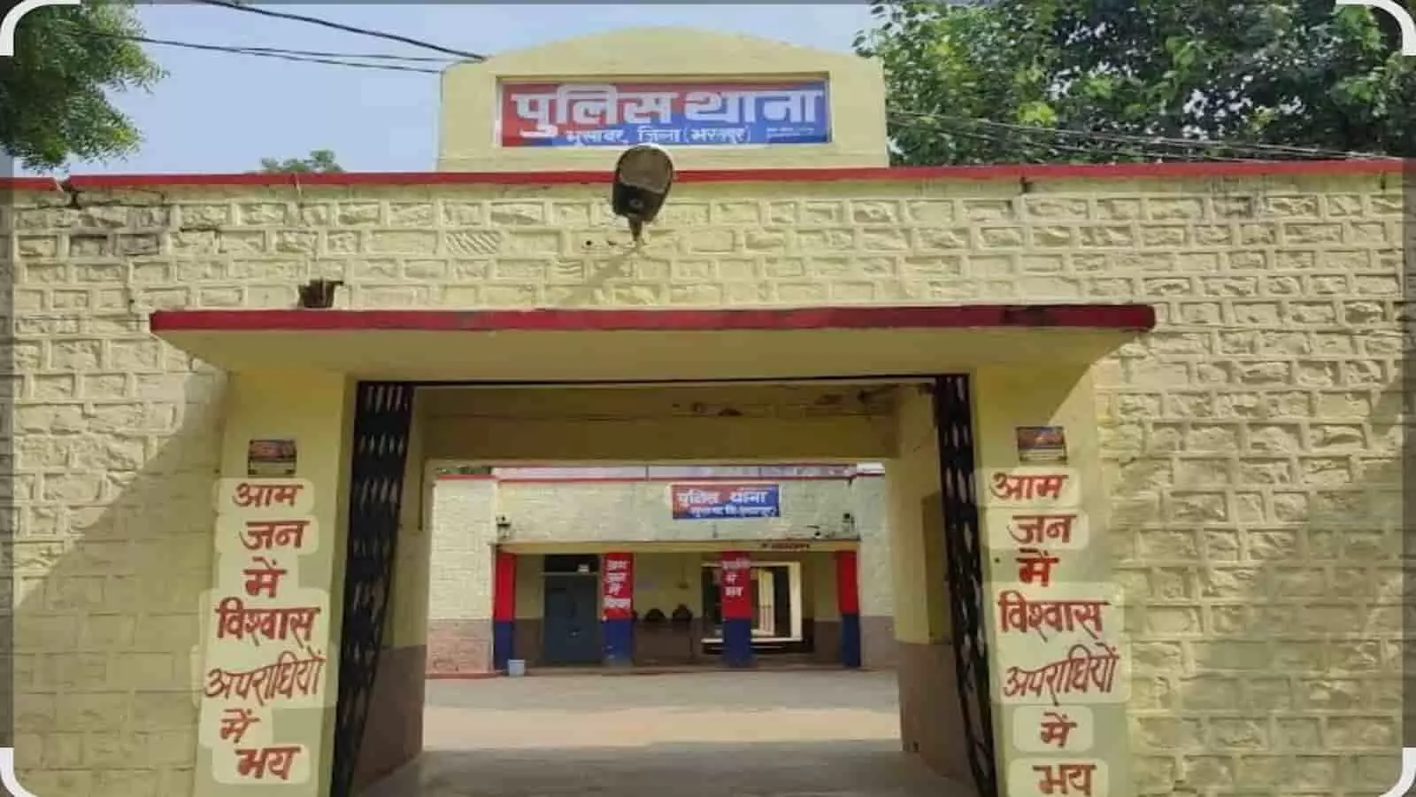 Rajasthan Police Arrest Husband and Wife in Bhusawar Theft Case Rajasthan Police Arrest Husband and Wife in Bhusawar Theft Case