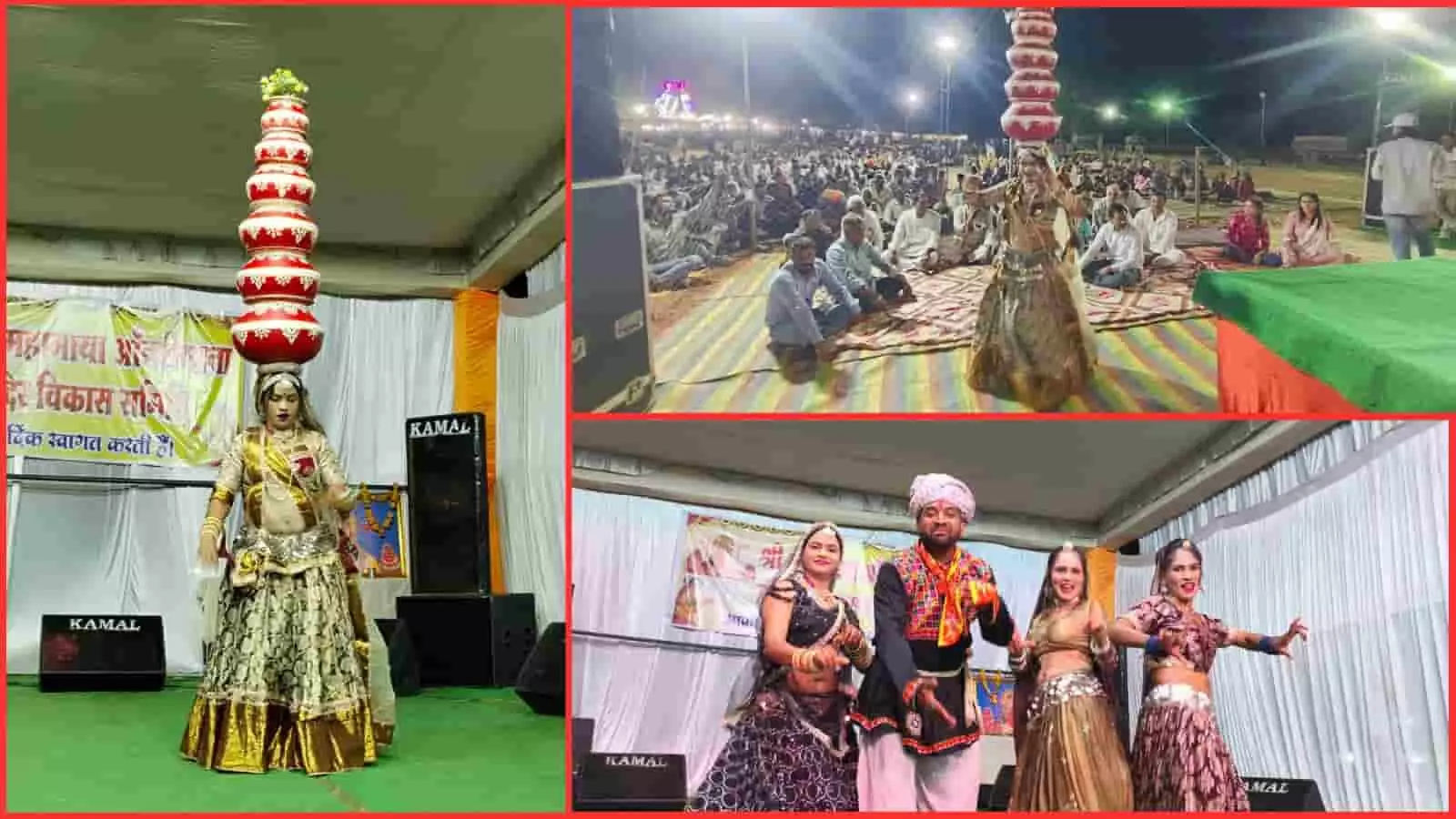 छोटीसादड़ी में आवरी माता मेला के मंच पर सिर पर कलश रखकर भवई नृत्य करती कलाकार सपना। छोटीसादड़ी में आवरी माता मेला के मंच पर सिर पर कलश रखकर भवई नृत्य करती कलाकार सपना।