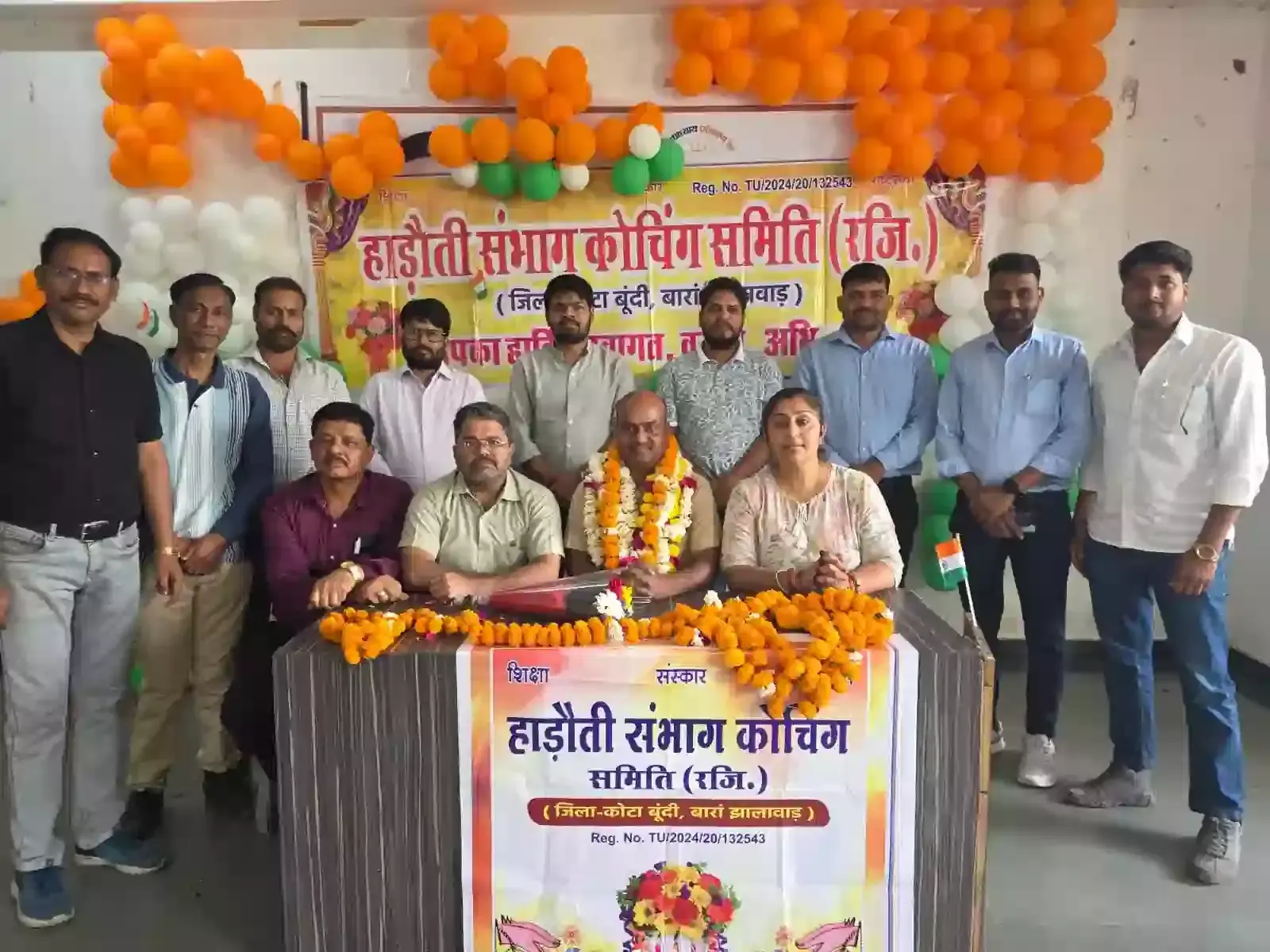 कोटा में हाड़ौती संभाग कोचिंग समिति के नवनिर्वाचित अध्यक्ष ओम प्रकाश मेहता का सम्मान करते हुए पदाधिकारी। कोटा में हाड़ौती संभाग कोचिंग समिति के नवनिर्वाचित अध्यक्ष ओम प्रकाश मेहता का सम्मान करते हुए पदाधिकारी।