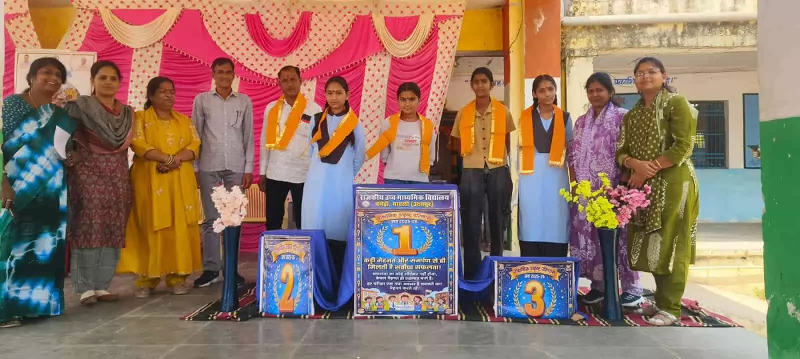 Mega PTM in Mavli and Khemali Government Schools for Exam Result Declaration Mega PTM in Mavli and Khemali Government Schools for Exam Result Declaration