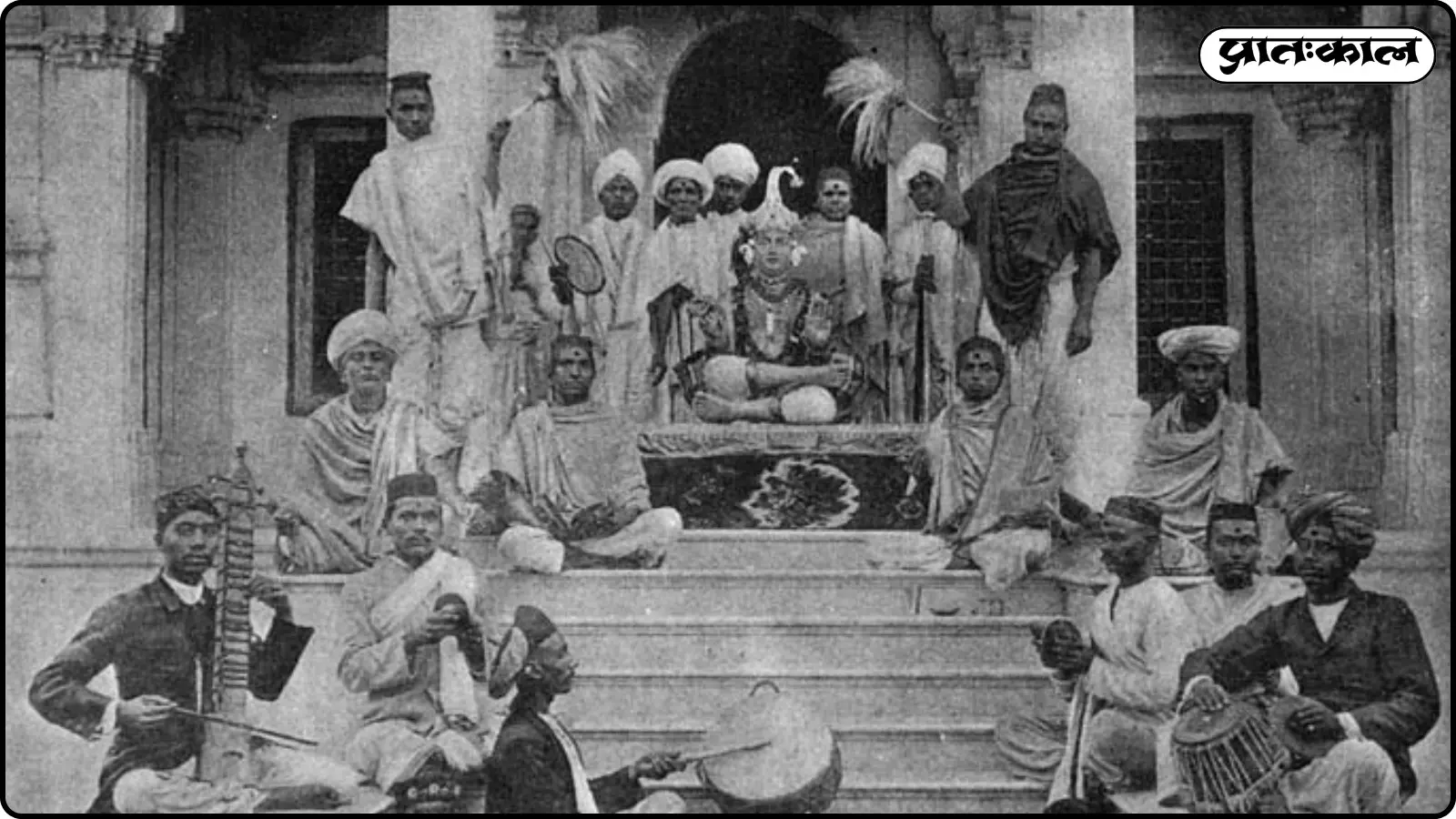 भगवान स्वामिनारायण जीवन परिचय भगवान स्वामिनारायण जीवन परिचय