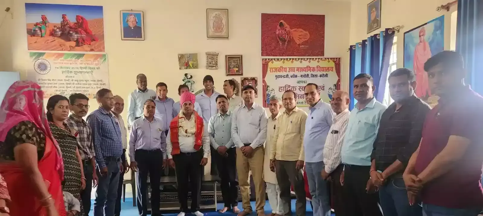 राजकीय उच्च माध्यमिक विद्यालय गुढ़ाचंद्रजी में रामदयाल मीना का माला और साफा पहनाकर सम्मान करते शिक्षक। राजकीय उच्च माध्यमिक विद्यालय गुढ़ाचंद्रजी में रामदयाल मीना का माला और साफा पहनाकर सम्मान करते शिक्षक।