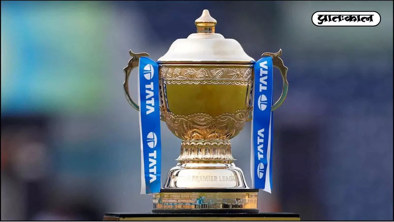 IPL का मूल्यांकन 16 बिलियन डॉलर के पार। RCB और राजस्थान रॉयल्स के सौदों ने रचा इतिहास। क्या NFL को पछाड़कर दुनिया की नंबर 1 लीग बनेगा आईपीएल? जानें पूरा विश्लेषण। IPL का मूल्यांकन 16 बिलियन डॉलर के पार। RCB और राजस्थान रॉयल्स के सौदों ने रचा इतिहास। क्या NFL को पछाड़कर दुनिया की नंबर 1 लीग बनेगा आईपीएल? जानें पूरा विश्लेषण।