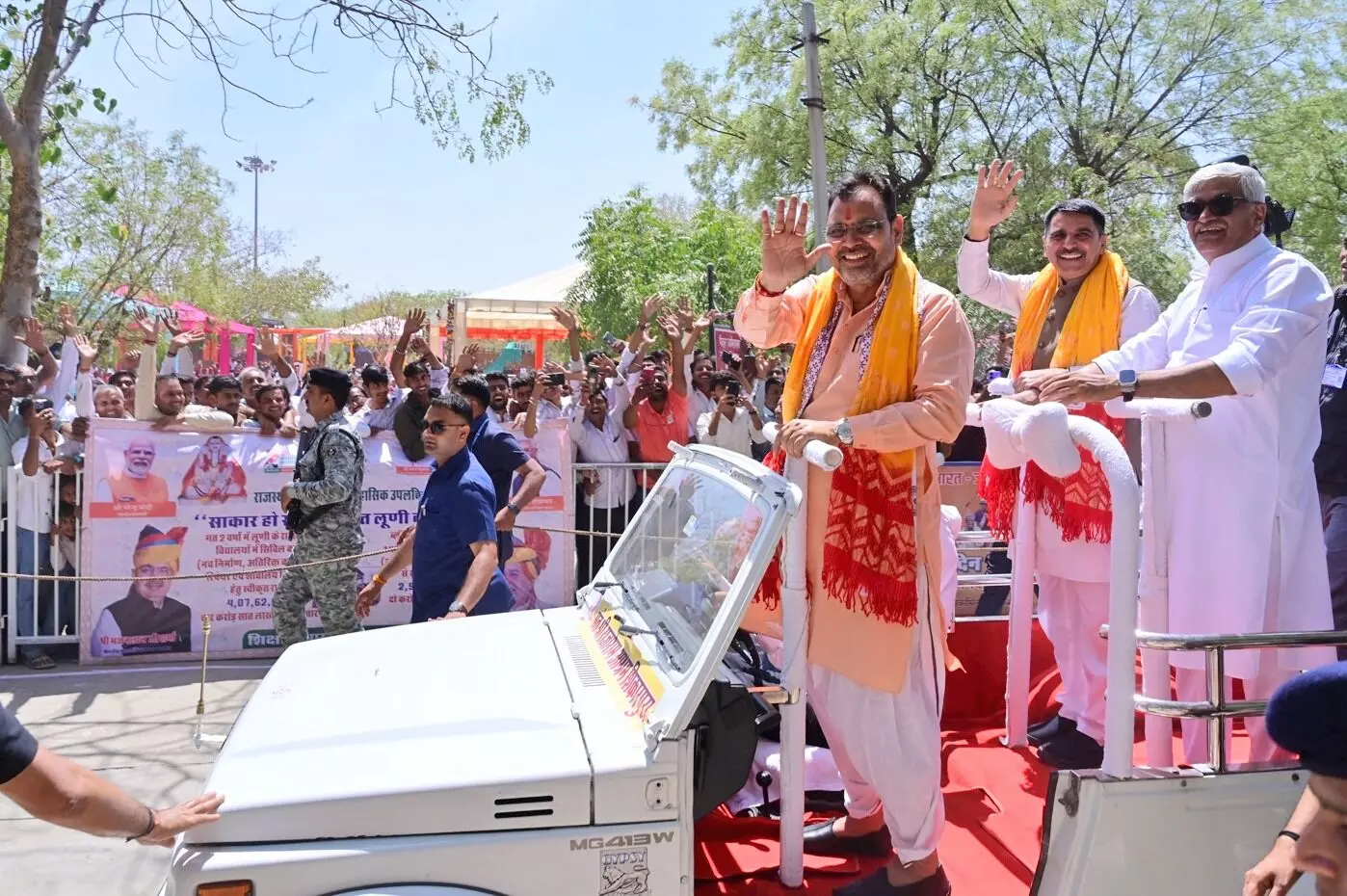 मुख्यमंत्री भजनलाल शर्मा ने जोधपुर में संत राजाराम महाराज के जन्मोत्सव पर दी बधाई मुख्यमंत्री भजनलाल शर्मा ने जोधपुर में संत राजाराम महाराज के जन्मोत्सव पर दी बधाई