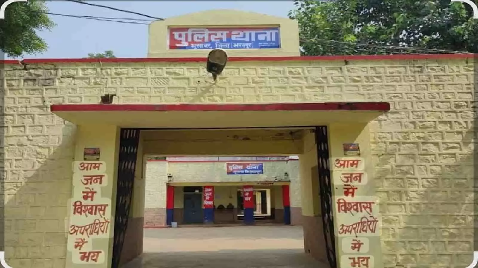 भरतपुर: भुसावर पुलिस ने 462 ग्राम गांजे के साथ दो तस्करों को किया गिरफ्तार भरतपुर: भुसावर पुलिस ने 462 ग्राम गांजे के साथ दो तस्करों को किया गिरफ्तार